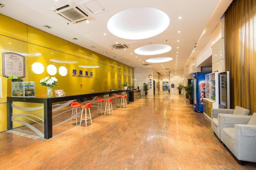 Mellow Orange Hotel Чанша Екстериор снимка