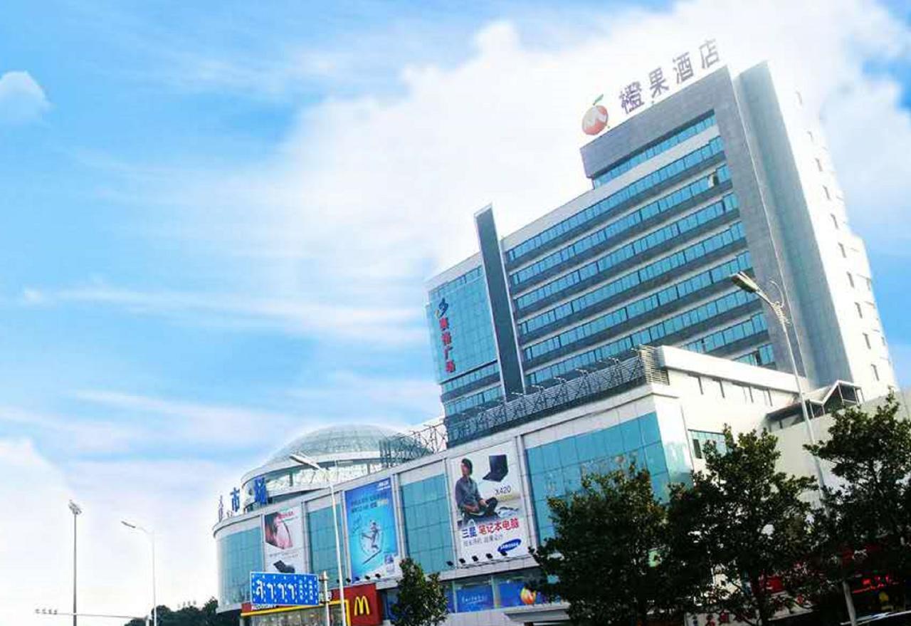 Mellow Orange Hotel Чанша Екстериор снимка