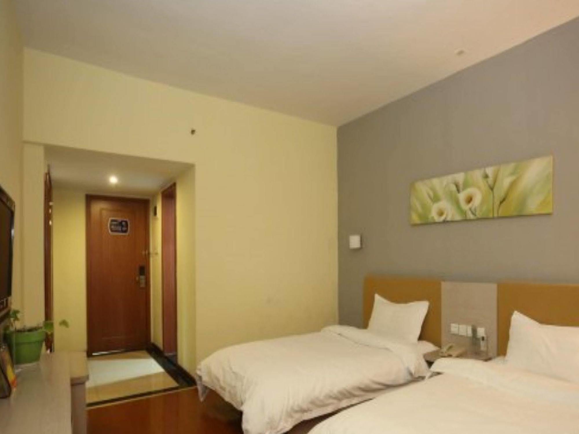Mellow Orange Hotel Чанша Екстериор снимка