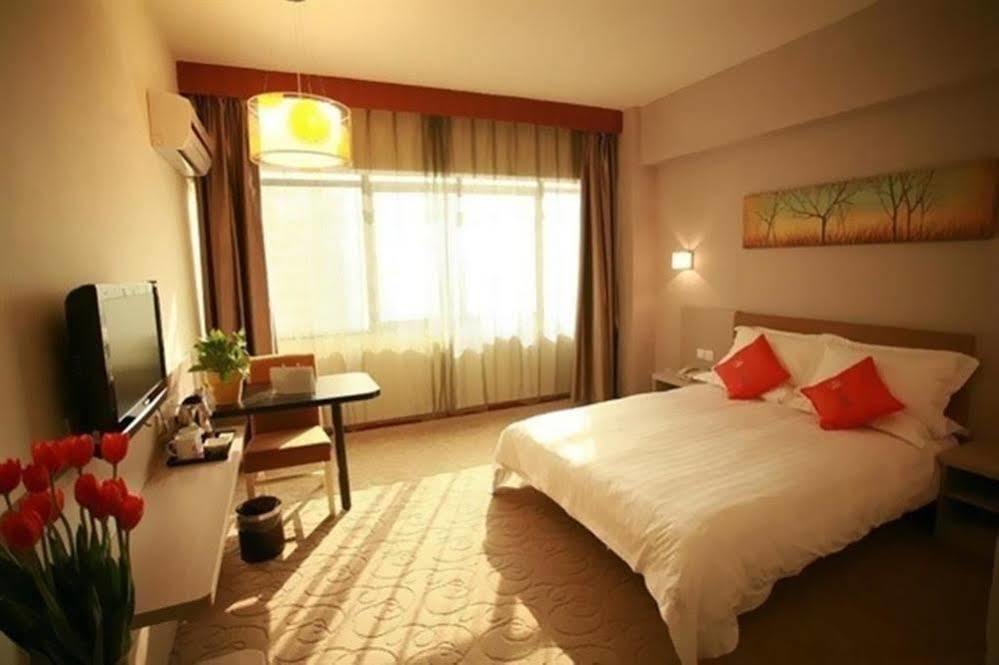 Mellow Orange Hotel Чанша Екстериор снимка