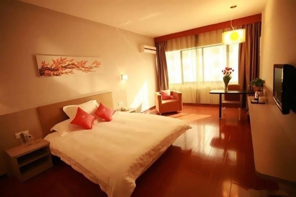 Mellow Orange Hotel Чанша Екстериор снимка