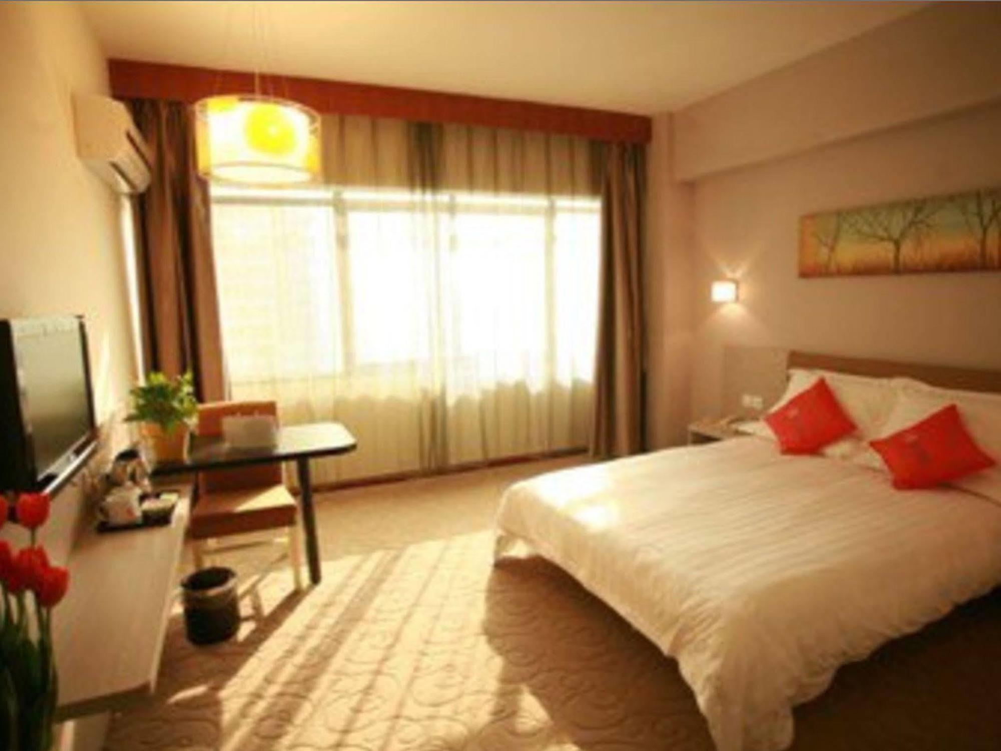 Mellow Orange Hotel Чанша Екстериор снимка