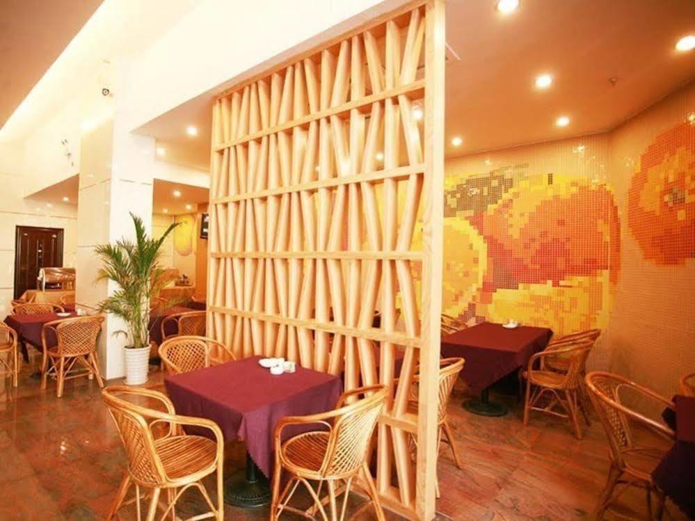 Mellow Orange Hotel Чанша Екстериор снимка