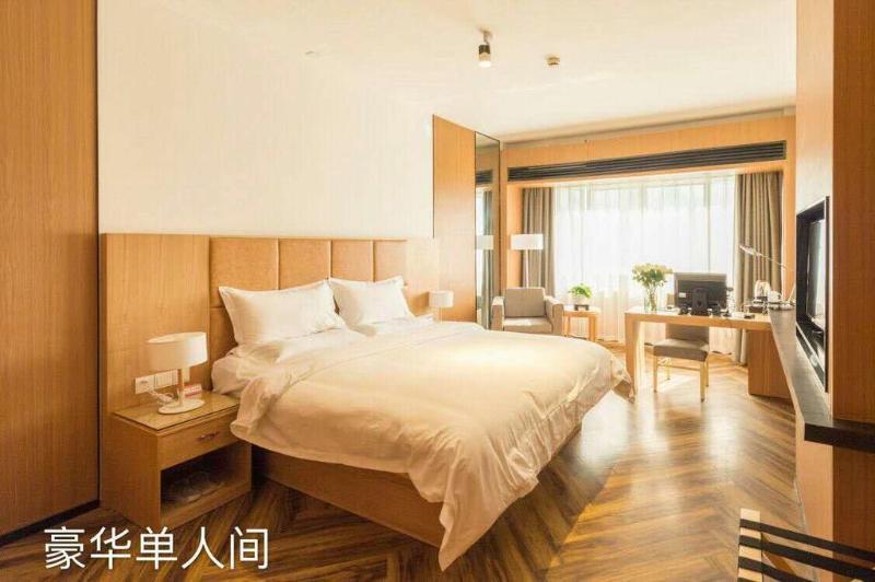 Mellow Orange Hotel Чанша Екстериор снимка